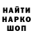КЕТАМИН VHQ Nikita Leyn