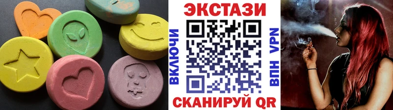 Ecstasy таблы  где продают наркотики  Иланский 