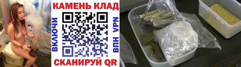 Гашиш 40% ТГК  Иланский 