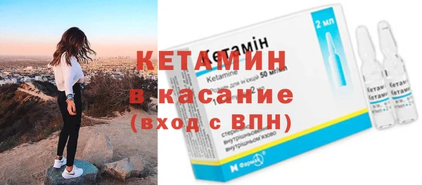 метадон Баксан