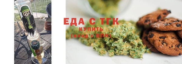 крисы Арсеньев