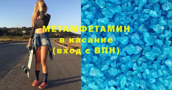 jwh Киреевск