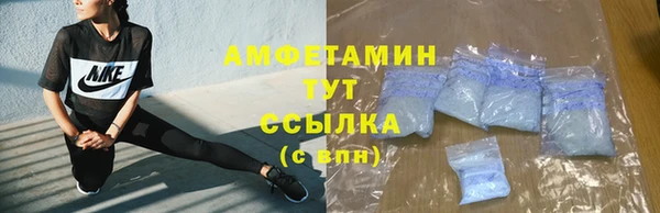 крисы Арсеньев