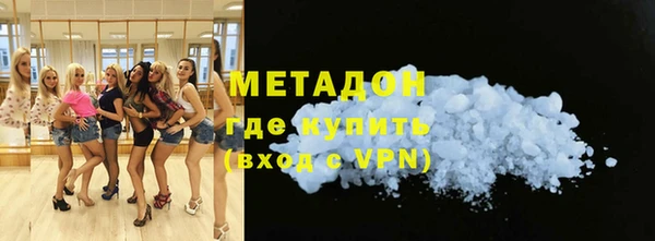таблы Зерноград