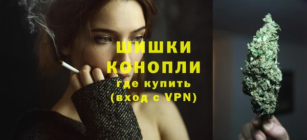 стафф Балабаново