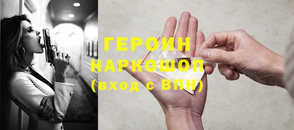 прущие крисы Аркадак