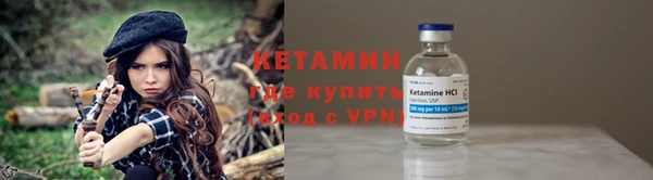 крисы Арсеньев