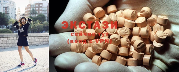крисы Арсеньев