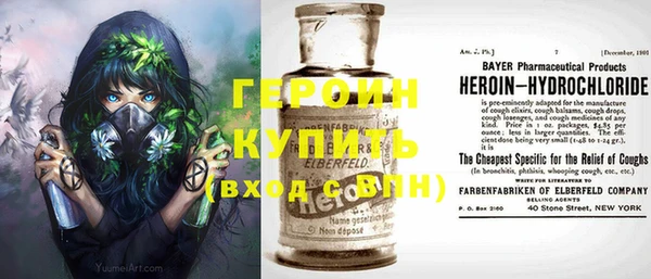 крисы Арсеньев