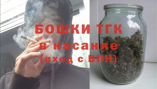 герыч Киренск
