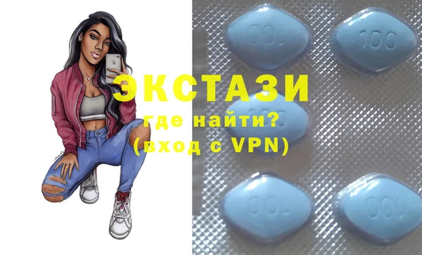 прущие крисы Аркадак