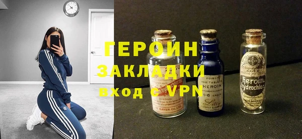 метадон Баксан