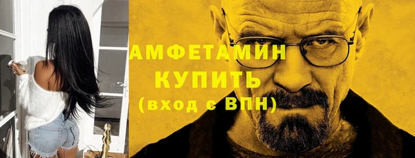 прущие крисы Аркадак