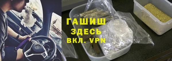 крисы Арсеньев