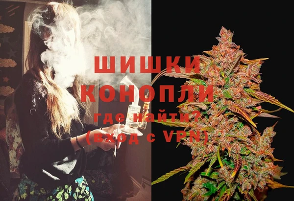 прущие крисы Аркадак