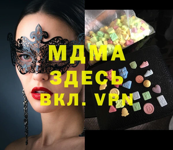метадон Баксан