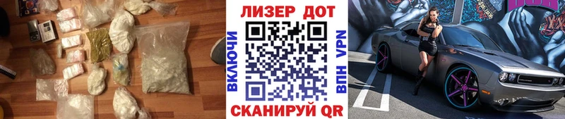 LSD-25 экстази кислота  что такое   kraken онион  Иланский 