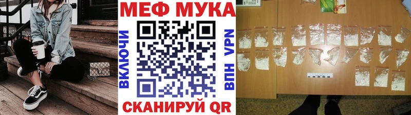 KRAKEN ссылки  Иланский  МЕФ 4 MMC 